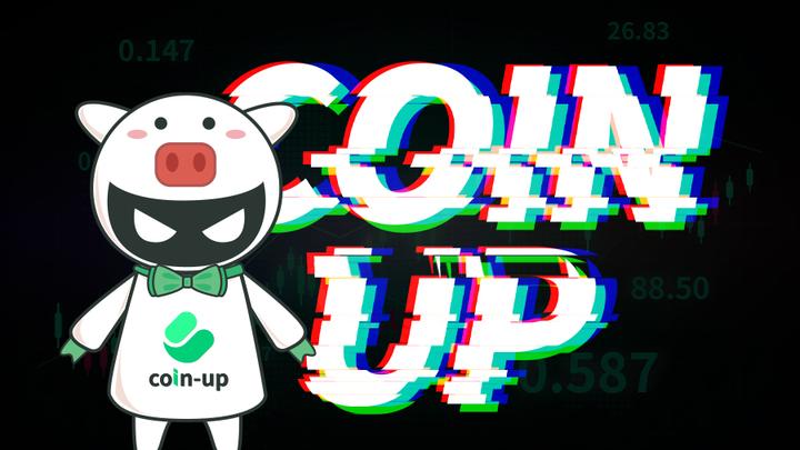 Coinup被深圳警方立案，彻底扒开操盘手黑历史